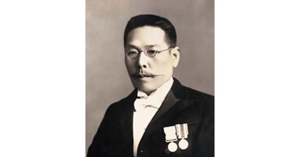 Eiichiro Ueyama - Inventor of First Mosquito Coil
